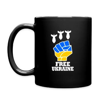 Ukraine - Tasse einfarbig - Schwarz - Links
