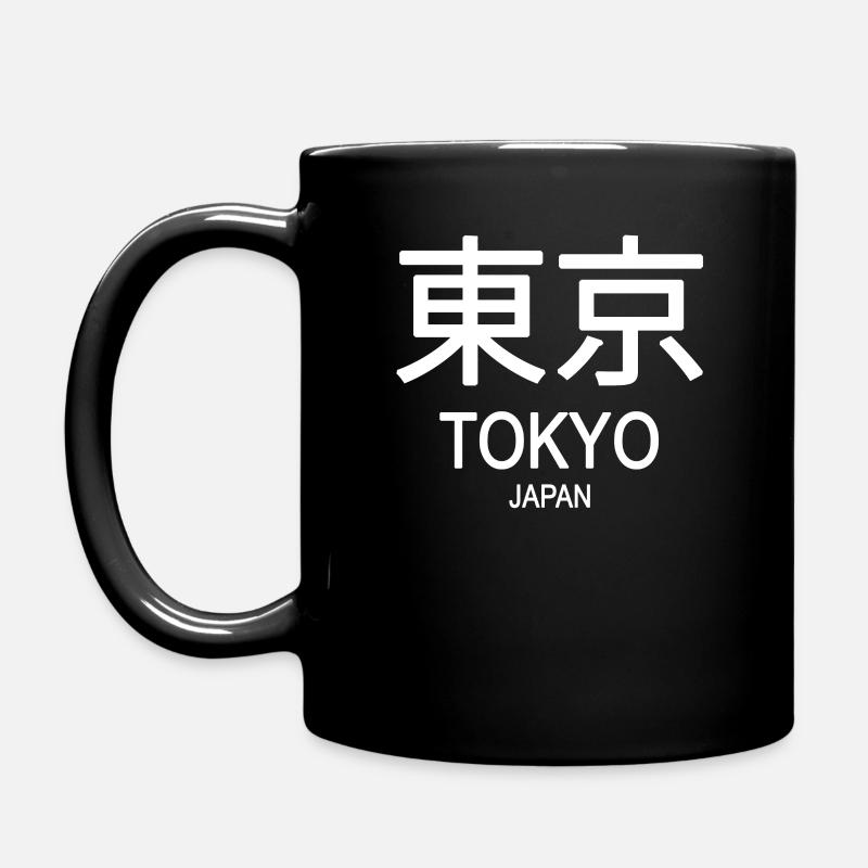Tokyo Japan Japanese Gift - Mug uni - noir