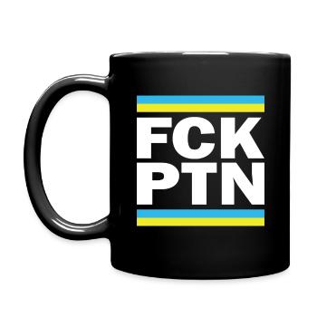 Fuck Putin | Unterstützung der Ukraine - Tasse einfarbig - Schwarz - Links