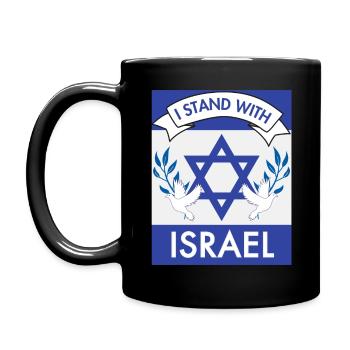 Je suis aux côtés d’Israël - Tuen Israelia - Mug uni - noir - Gauche