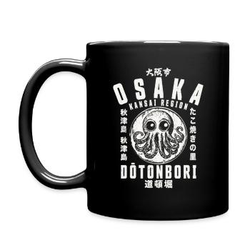 Osaka Dotonbori Japonais Takoyaki Octopus Japon - Mug uni - noir - Gauche