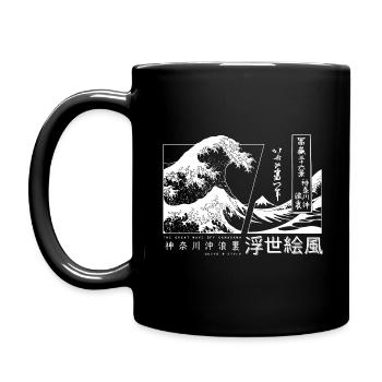 die große Welle vor Kanagawa Japan - Tasse einfarbig - Schwarz - Links