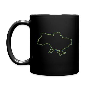 Ukraine - Tasse einfarbig - Schwarz - Links
