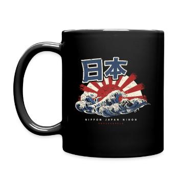 JAPON DRAPEAU JAPONAIS ART WAVE RETRO GIFT - Mug uni - noir - Gauche