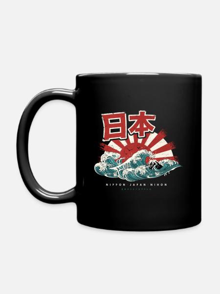 JAPON DRAPEAU JAPONAIS ART ARBRE RETRO CADEAU - Mug uni - noir