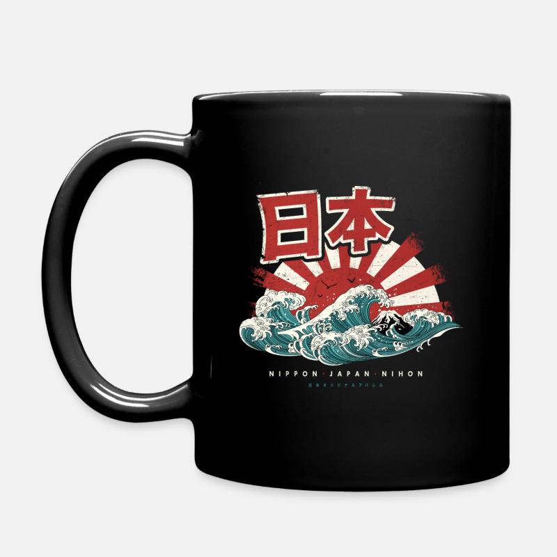 JAPON DRAPEAU JAPONAIS ART ARBRE RETRO CADEAU - Mug uni - noir