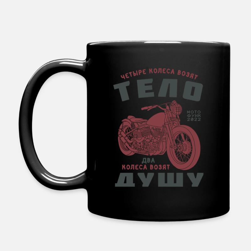 4 wheels for the body, 2 wheels for the soul - Full Colour Mug - black