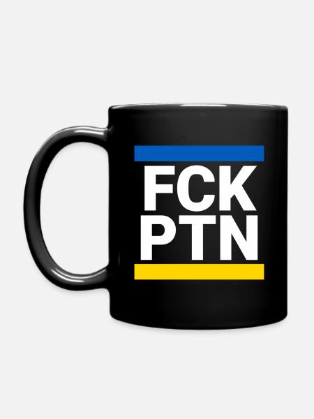 FCK PTN B / Y - Tasse einfarbig - Schwarz