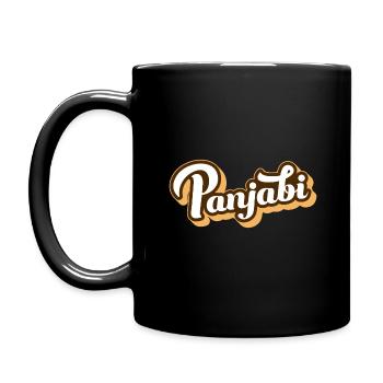 Panjabi Vintage style Design - Full Colour Mug - black - Left