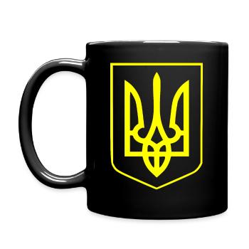 Ukraine - Tasse einfarbig - Schwarz - Links