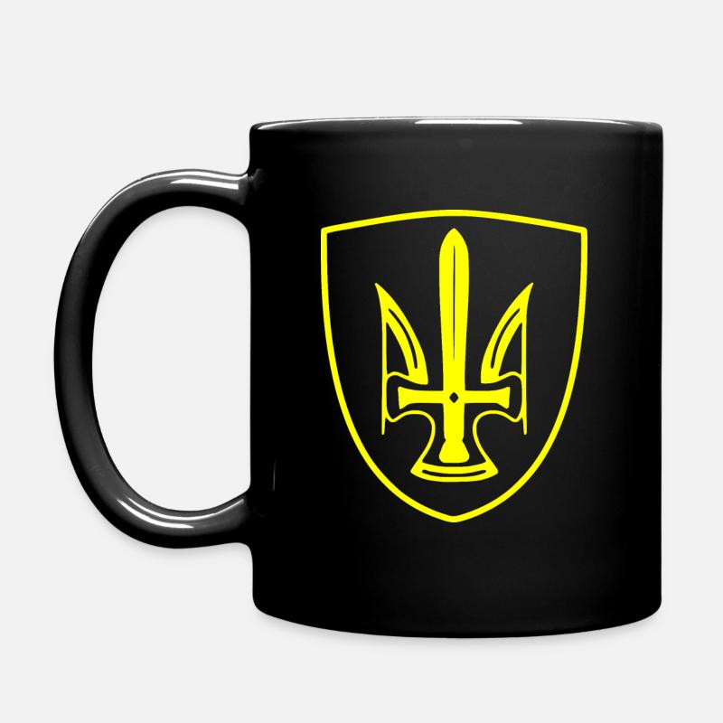 Ukraine - Tasse einfarbig - Schwarz