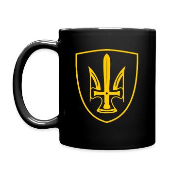 Ukraine - Mug uni - noir - Gauche