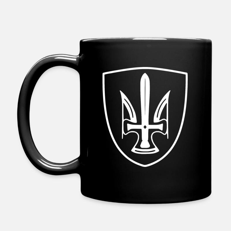 Ukraine - Tasse einfarbig - Schwarz