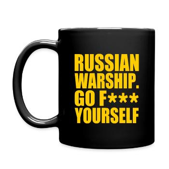russian warship go f yourself - Tasse einfarbig - Schwarz - Links