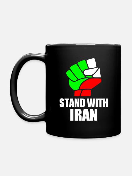 Stand with iran - Ensfarvet krus - sort