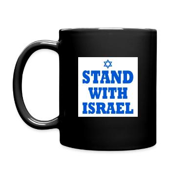 Stand with israel - Full Colour Mug - black - Left