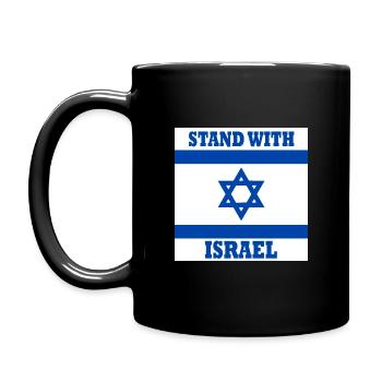 Stand with israel - Full Colour Mug - black - Left