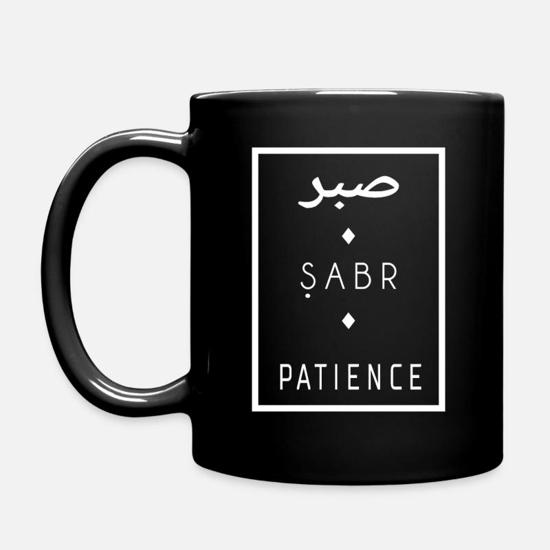 Idée cadeau pour l'eid SABR PATIENCE - Mug uni - noir