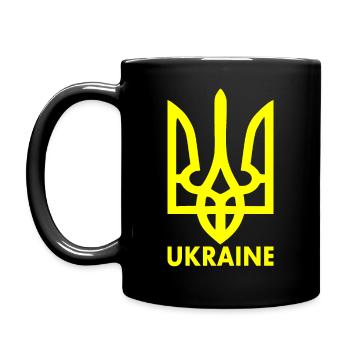 Ukraine - Tasse einfarbig - Schwarz - Links