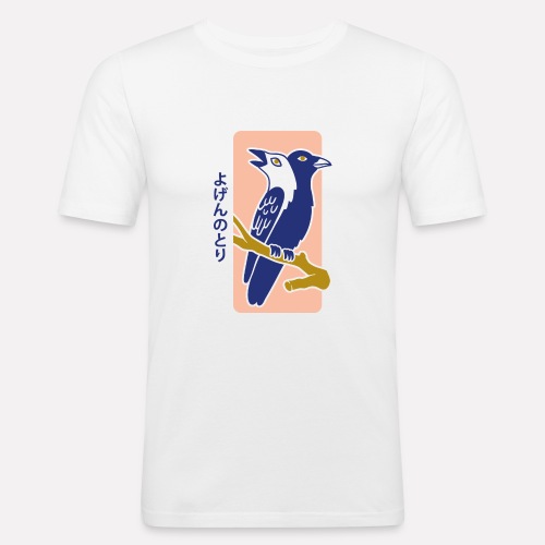 Yokai : Yogen no tori - ROSE - T-shirt près du corps Homme
