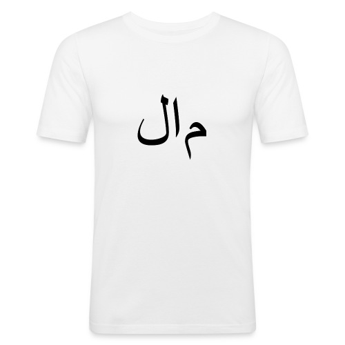 Money Arabic - Men's Slim Fit T-Shirt