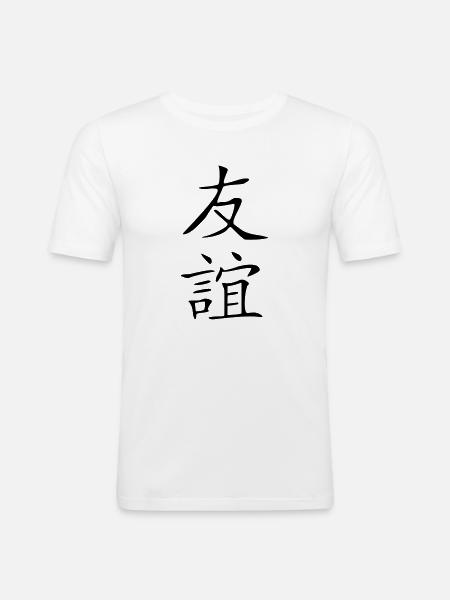 Freundschaft-Kanji 2 - Männer Slim Fit T-Shirt - Weiß