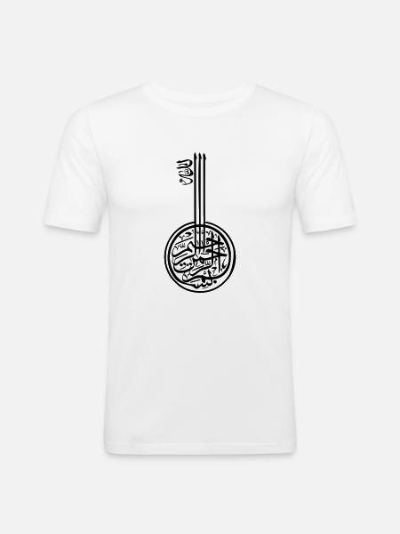 Art Arabe - T-shirt près du corps Homme - blanc