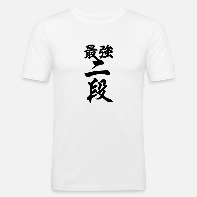 最強二段 Strongest 2. Dan - Männer Slim Fit T-Shirt - Weiß