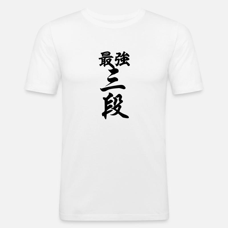 最強三段 Strongest 3. Dan - Männer Slim Fit T-Shirt - Weiß