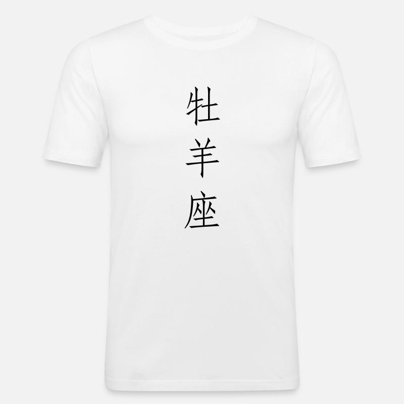widder ... von wicki_de - Männer Slim Fit T-Shirt - Weiß