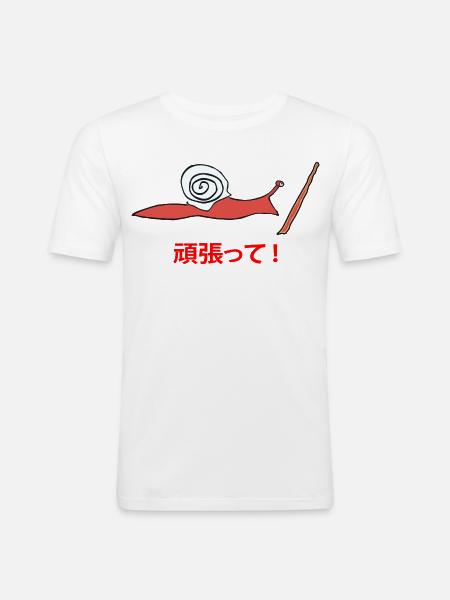 Running Snail Ganbatte - Männer Slim Fit T-Shirt - Weiß