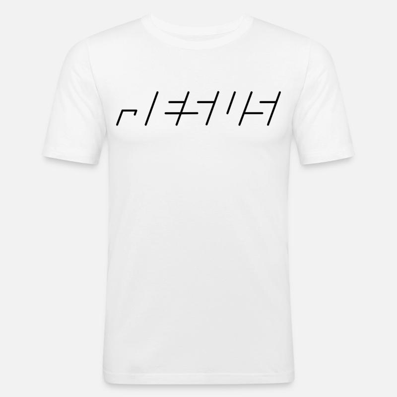 Jesus | Liebe | Glaube | Geschenk - Männer Slim Fit T-Shirt - Weiß