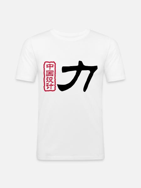 Chinese words: force - Men's Slim Fit T-Shirt - white