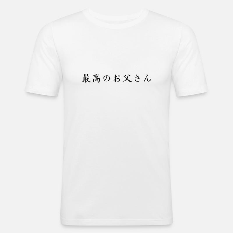 bester Papa - japanisch - Männer Slim Fit T-Shirt - Weiß