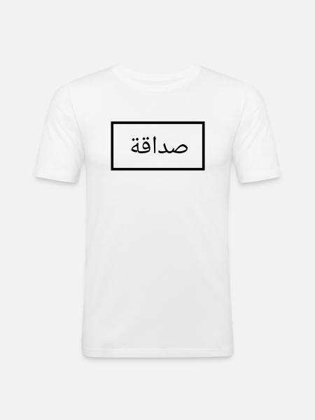 Friendship - Arabic - Language - Word - Men's Slim Fit T-Shirt - white