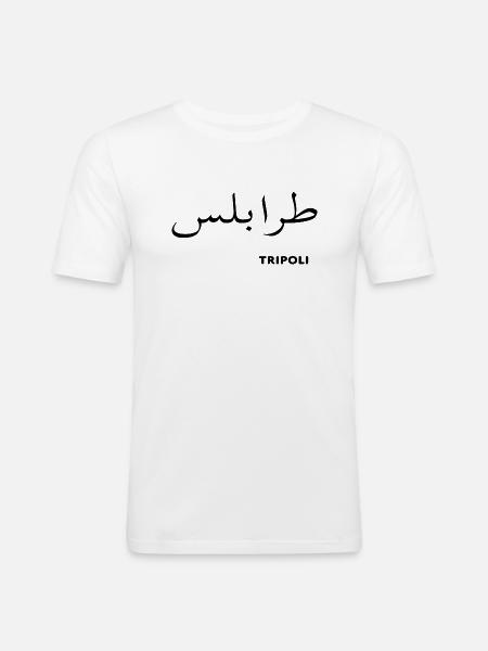 Tripoli Tripolis Libanon - Männer Slim Fit T-Shirt - Weiß