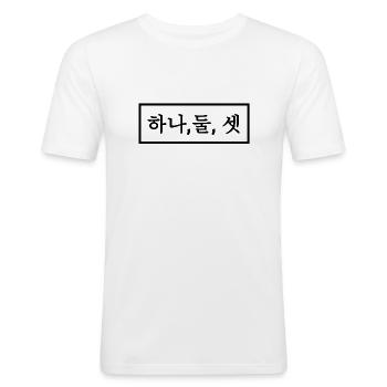Eins, zwei, drei auf Koreanisch - Männer Slim Fit T-Shirt - Weiß - Vorne - Nik (191cm)