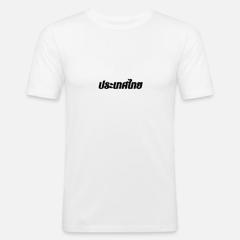 Thailand in modern Thai script - Men's Slim Fit T-Shirt - white