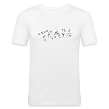 Kreatur Luder Biest Design - Männer Slim Fit T-Shirt - Weiß - Vorne - Nik (191cm)