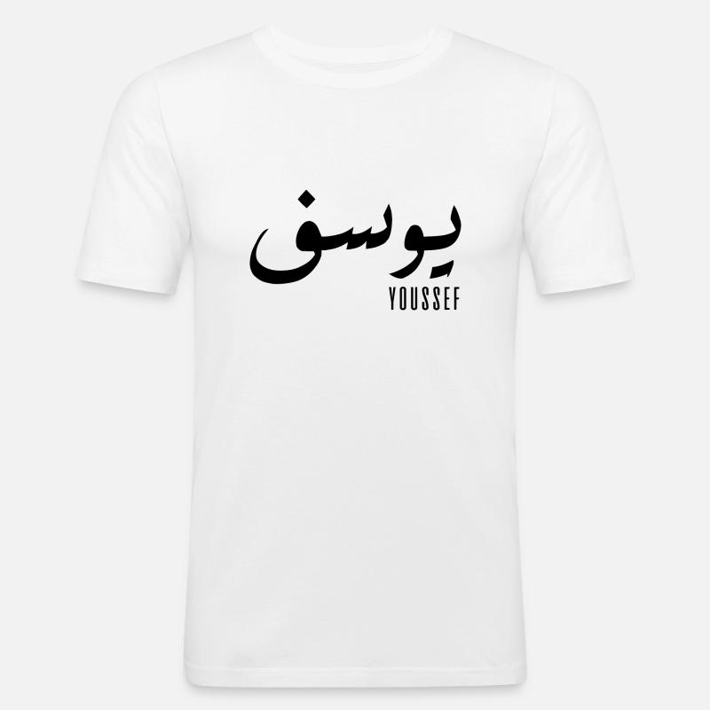 Name Youssef auf Arabisch - Männer Slim Fit T-Shirt - Weiß