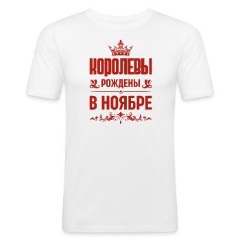 Russe Fille Femme Née En Novembre Russe - T-shirt près du corps Homme - blanc - Devant - Nik (191cm)