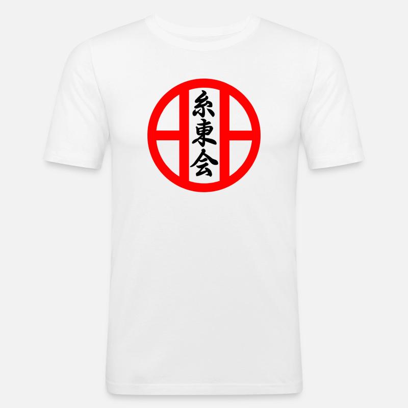 Shito Kai Karate Emblem - Männer Slim Fit T-Shirt - Weiß