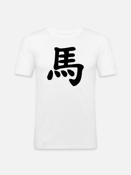 Chinese notebook horse shadow image - Men's Slim Fit T-Shirt - white