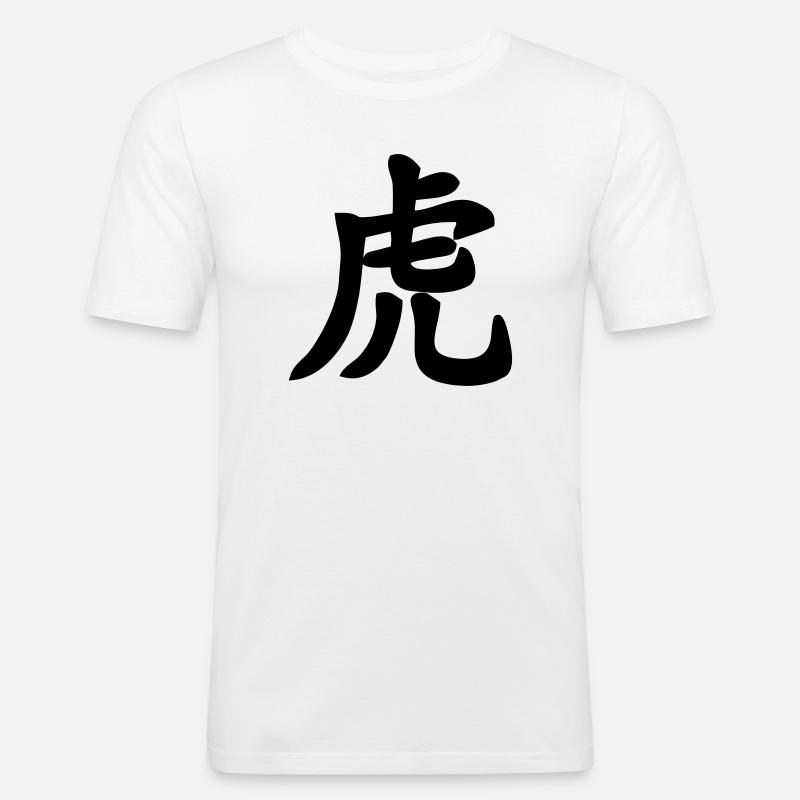 Chinese script tiger shadow image - Men's Slim Fit T-Shirt - white