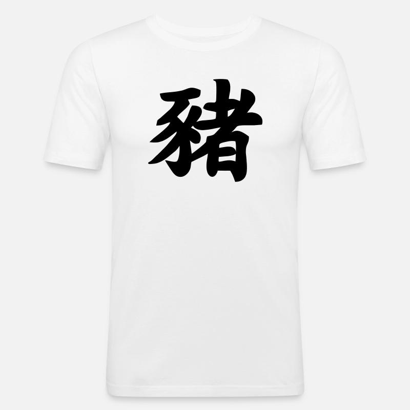 Chinese script pig shadow image - Men's Slim Fit T-Shirt - white