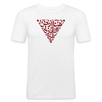 Arabische Kalligraphie-Herz-Glyphe - Männer Slim Fit T-Shirt - Weiß - Vorne - Nik (191cm)
