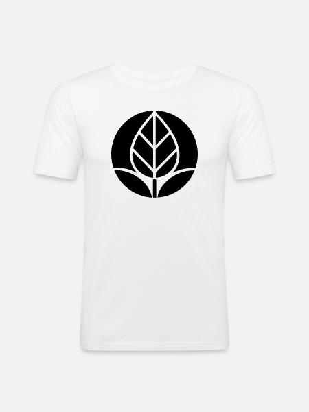 Gardener Plants Logo Horticulture - Men's Slim Fit T-Shirt - white