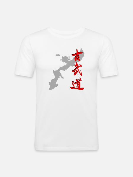 Okinawa - Kobudo - Kanji - Men's Slim Fit T-Shirt - white