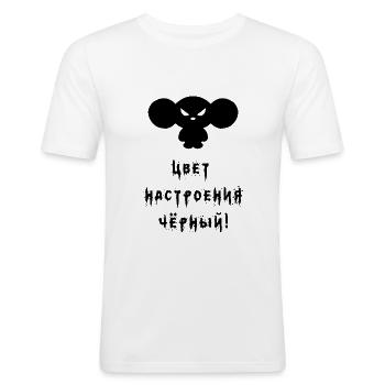 Laune Schwarz Russland Tscheburaschka Cheburashka - Männer Slim Fit T-Shirt - Weiß - Vorne - Nik (191cm)