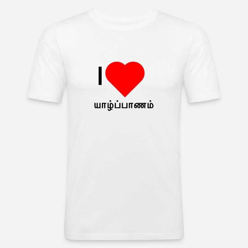 யாழ்ப்பாணம் - Männer Slim Fit T-Shirt - Weiß